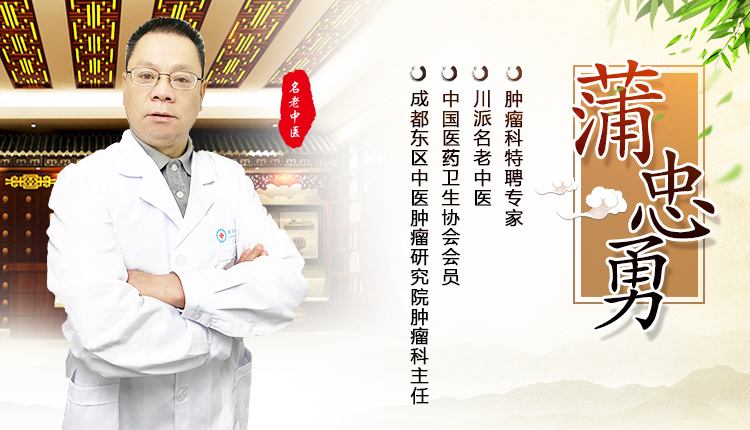 1720507614142828.jpg 蒲忠勇.jpg