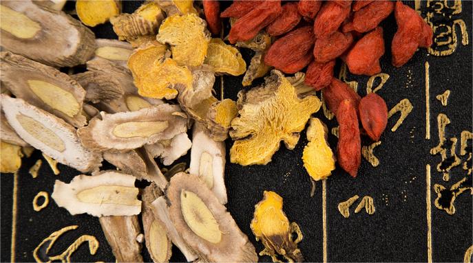 摄图网_501271495_wx_中国风中药（企业商用）.jpg