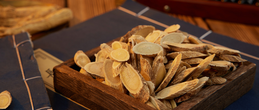 1721207680109059.jpg 摄图网_507732052_中药材黄芪(企业商用).jpg